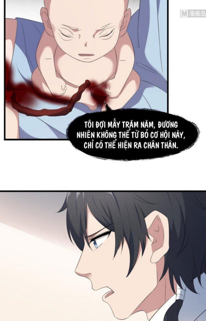 Văn Âm Sư Chapter 92 - Trang 2