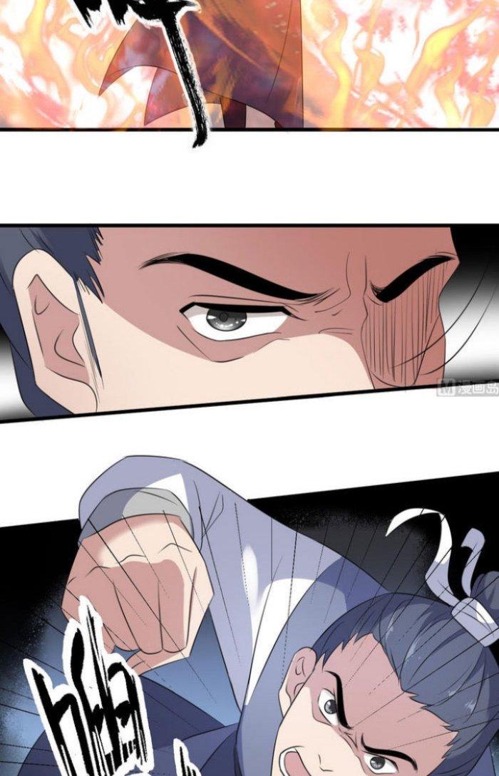 Văn Âm Sư Chapter 92 - Trang 2