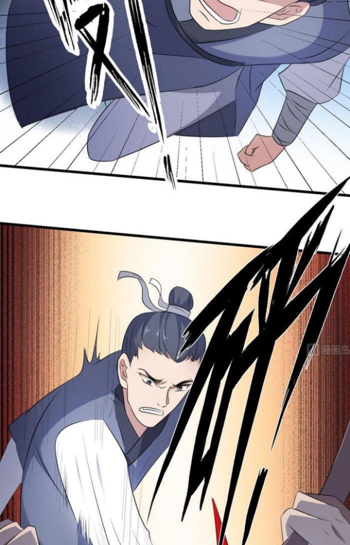 Văn Âm Sư Chapter 92 - Trang 2