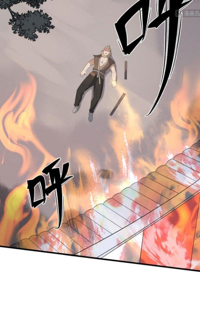 Văn Âm Sư Chapter 93 - Trang 2