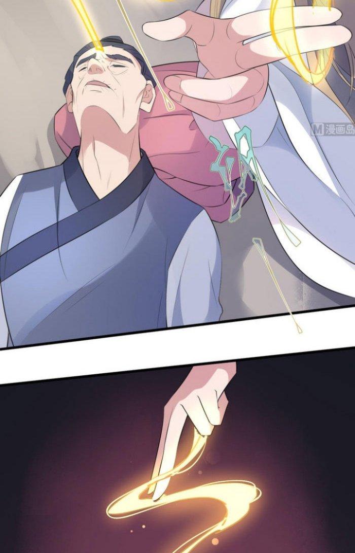 Văn Âm Sư Chapter 93 - Trang 2