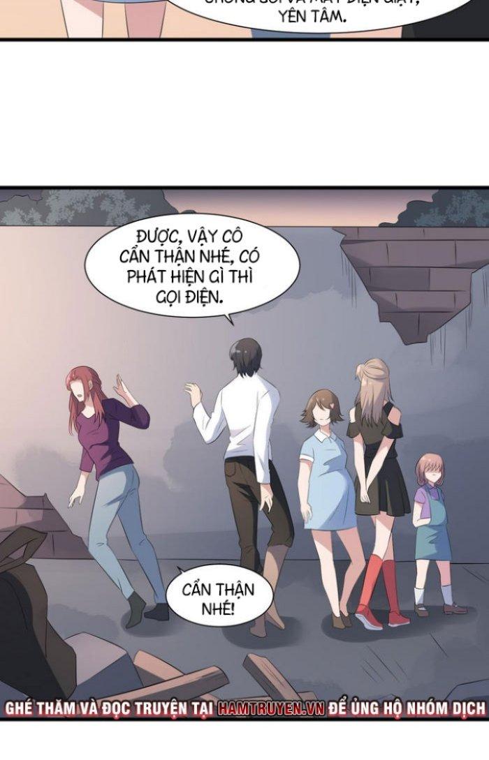 Văn Âm Sư Chapter 94 - Trang 2