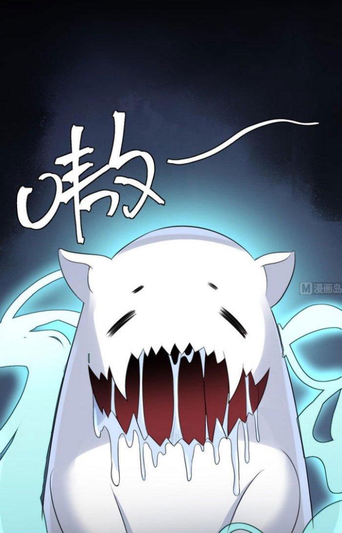 Văn Âm Sư Chapter 97 - Trang 2