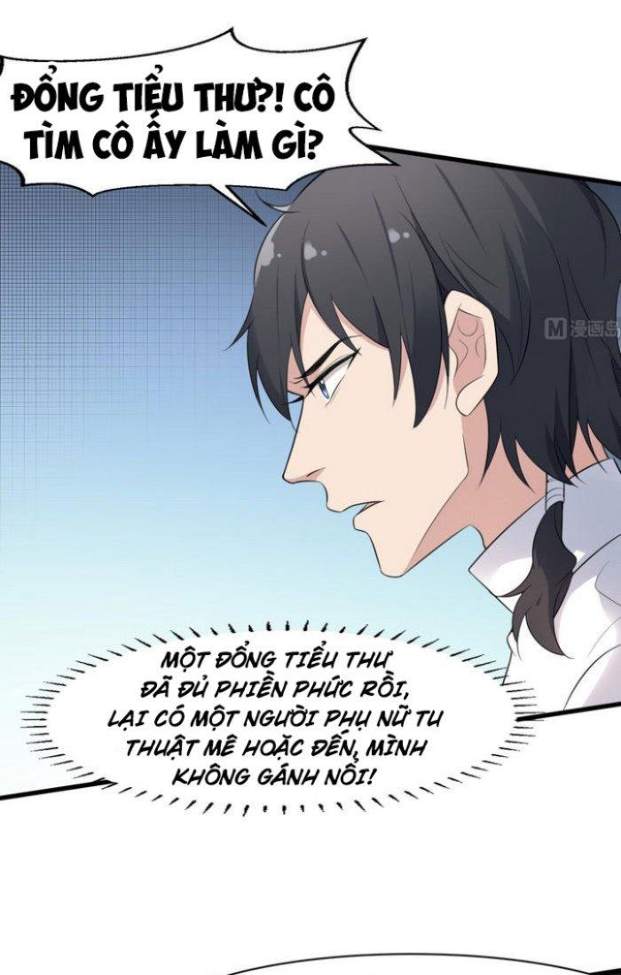 Văn Âm Sư Chapter 99 - Trang 2