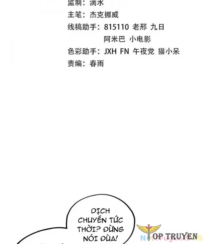 Vạn Cổ Chí Tôn Chapter 460 - Trang 2