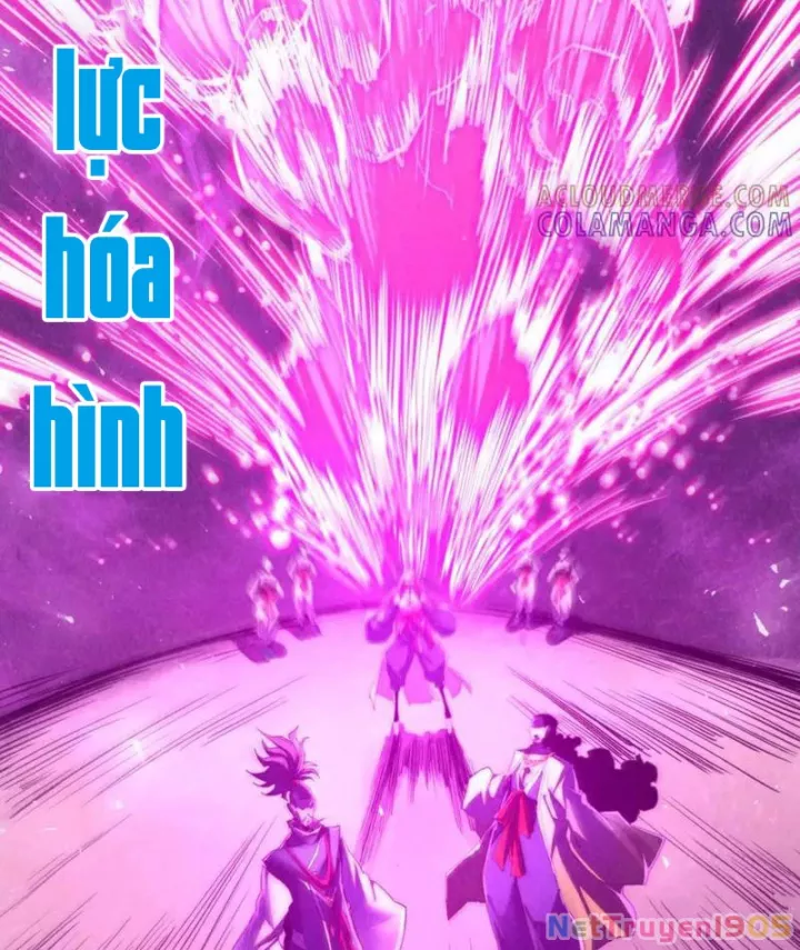 Vạn Cổ Chí Tôn Chapter 460 - Trang 2