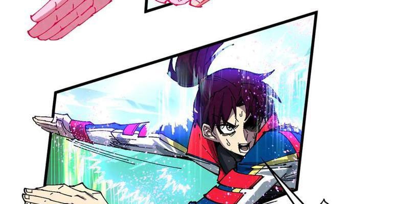 Vạn Cổ Chí Tôn Chapter 462 - Trang 2