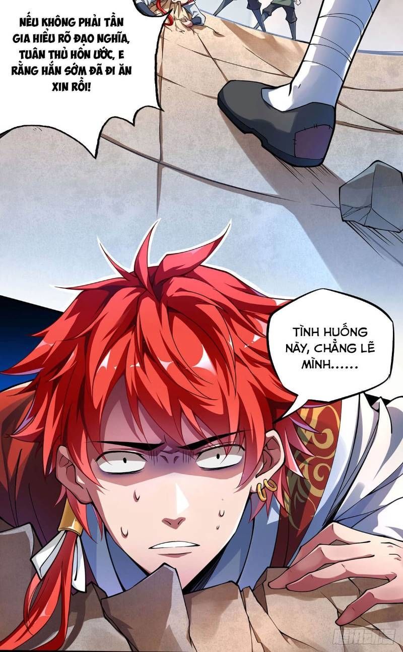 Vạn Cổ Đệ Nhất Tế Chapter 1 - Trang 2