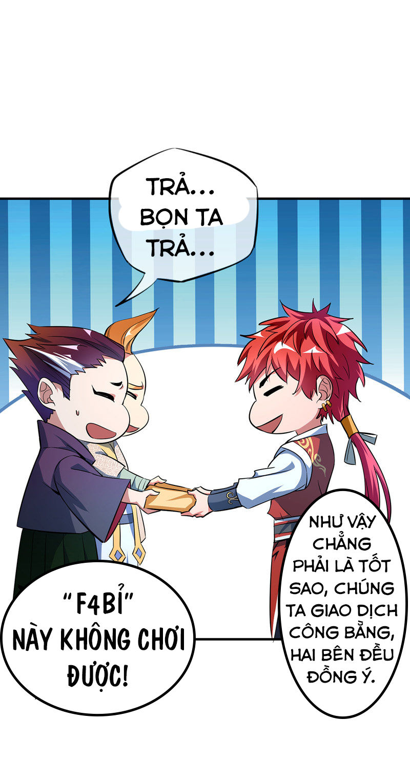 Vạn Cổ Đệ Nhất Tế Chapter 10 - Trang 2