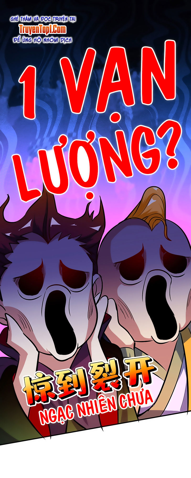 Vạn Cổ Đệ Nhất Tế Chapter 10 - Trang 2