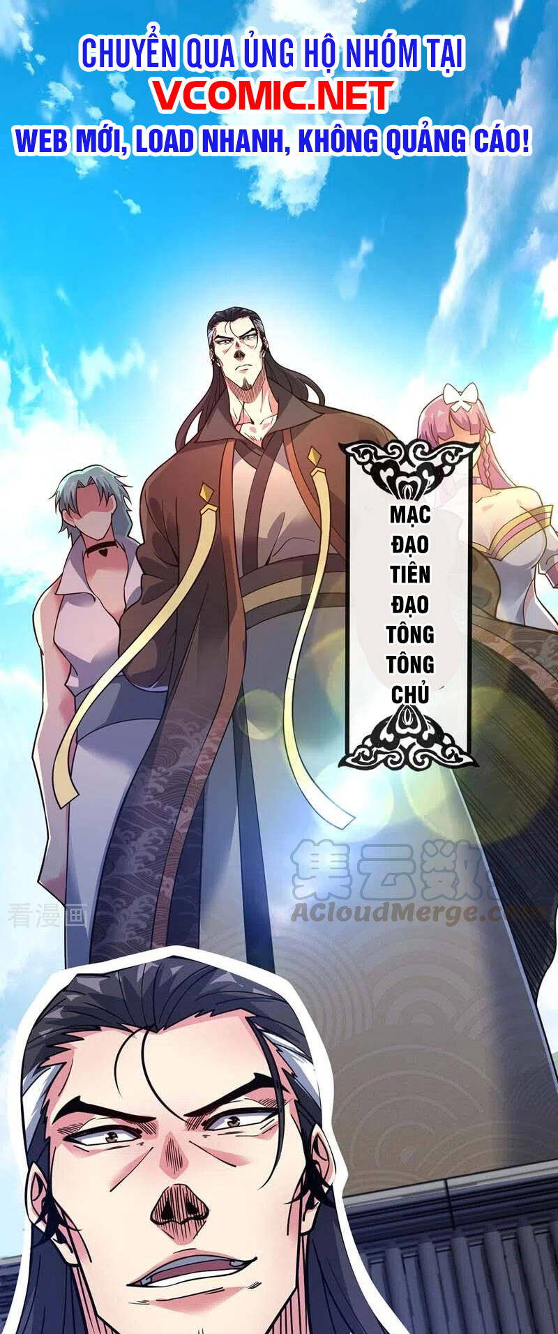 Vạn Cổ Đệ Nhất Tế Chapter 100 - Trang 2