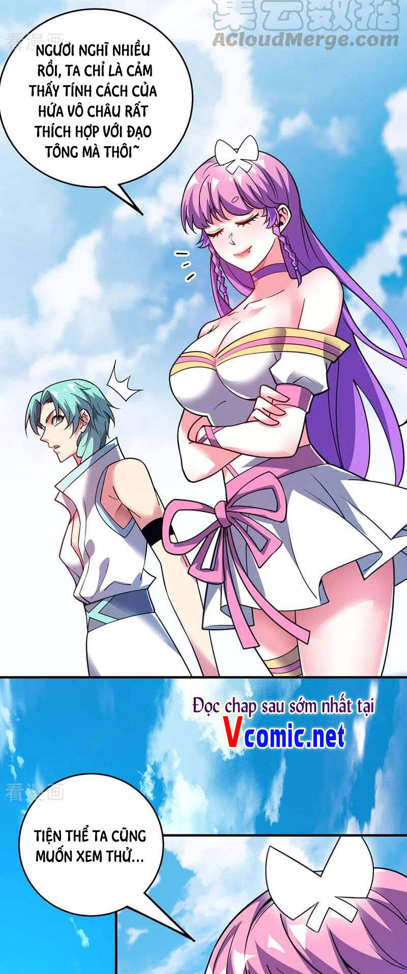 Vạn Cổ Đệ Nhất Tế Chapter 100 - Trang 2