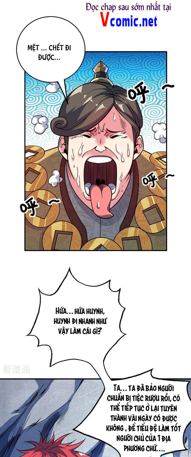 Vạn Cổ Đệ Nhất Tế Chapter 100 - Trang 2