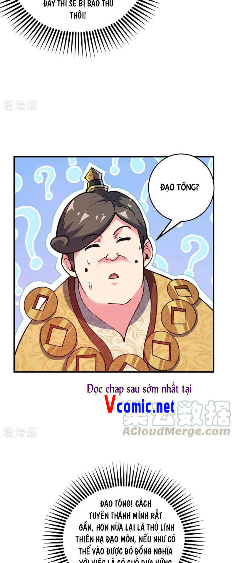 Vạn Cổ Đệ Nhất Tế Chapter 100 - Trang 2