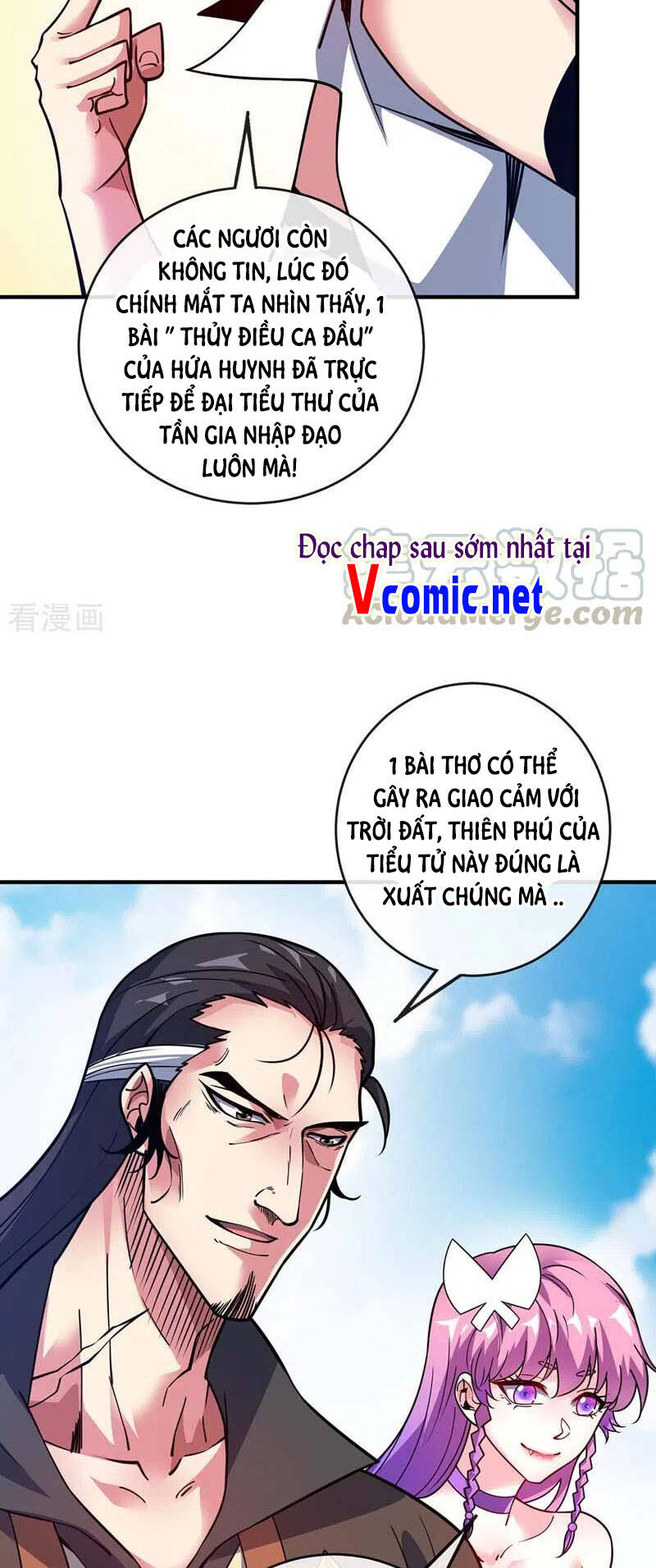 Vạn Cổ Đệ Nhất Tế Chapter 100 - Trang 2