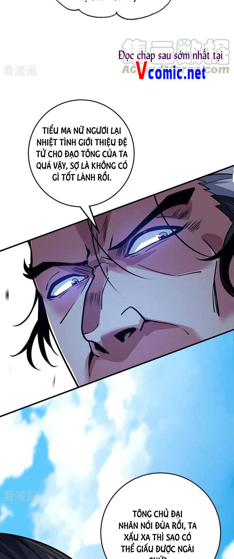 Vạn Cổ Đệ Nhất Tế Chapter 100 - Trang 2