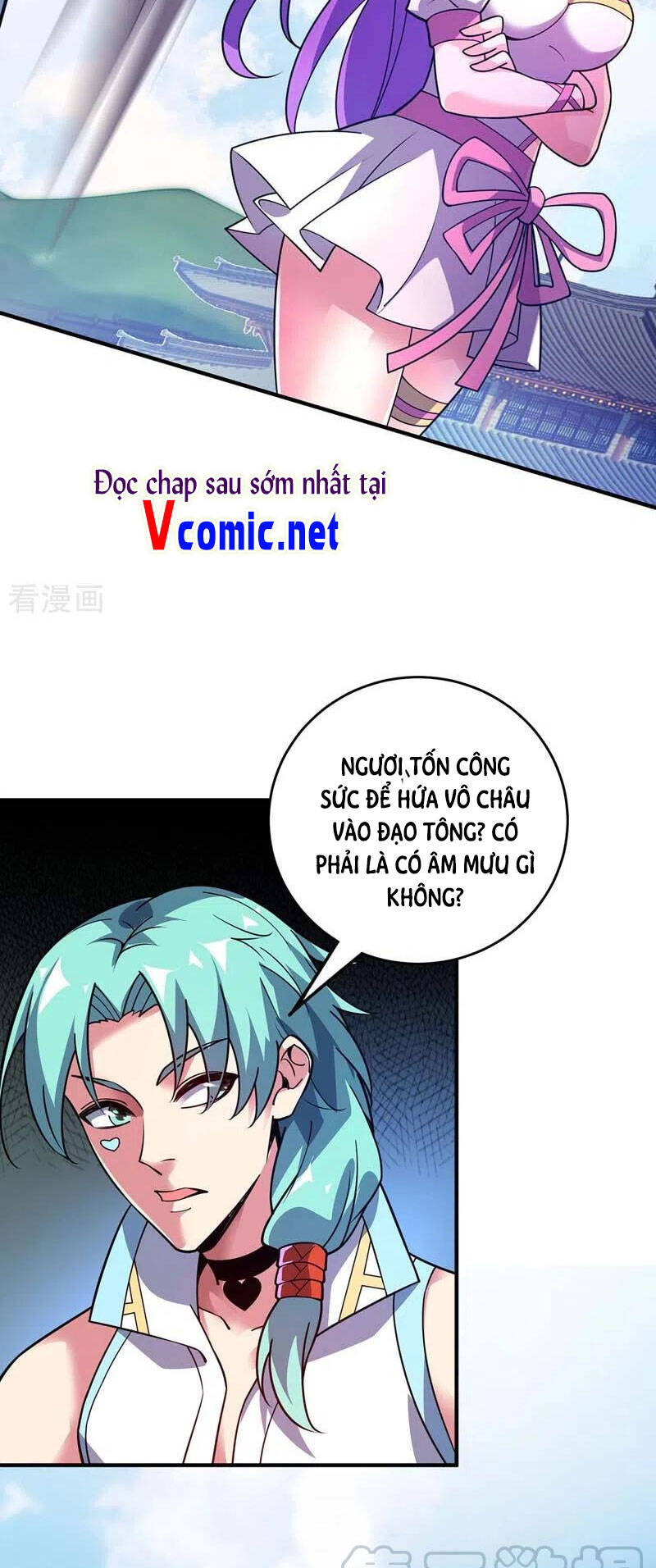 Vạn Cổ Đệ Nhất Tế Chapter 100 - Trang 2