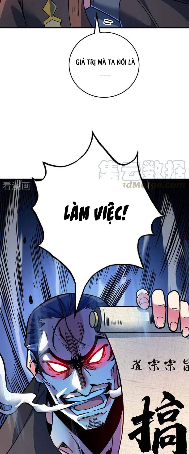 Vạn Cổ Đệ Nhất Tế Chapter 101 - Trang 2