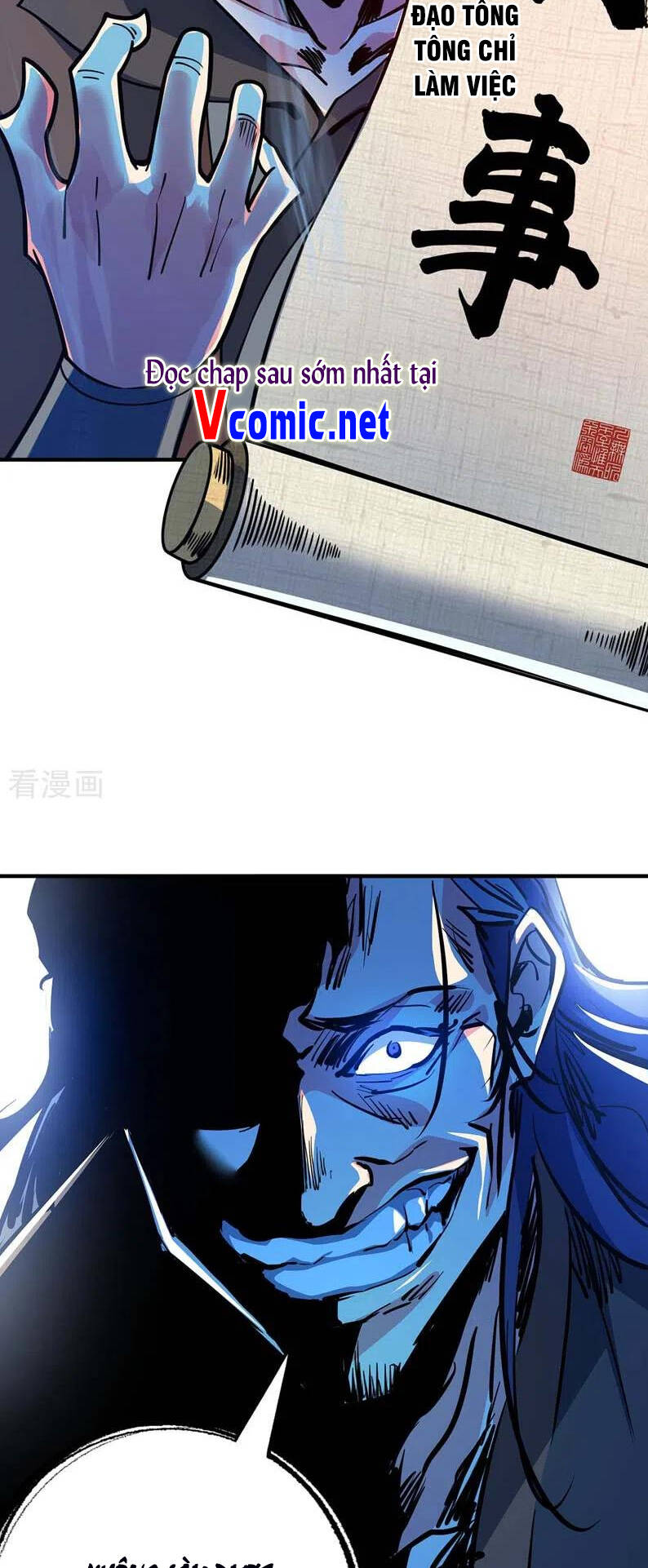 Vạn Cổ Đệ Nhất Tế Chapter 101 - Trang 2