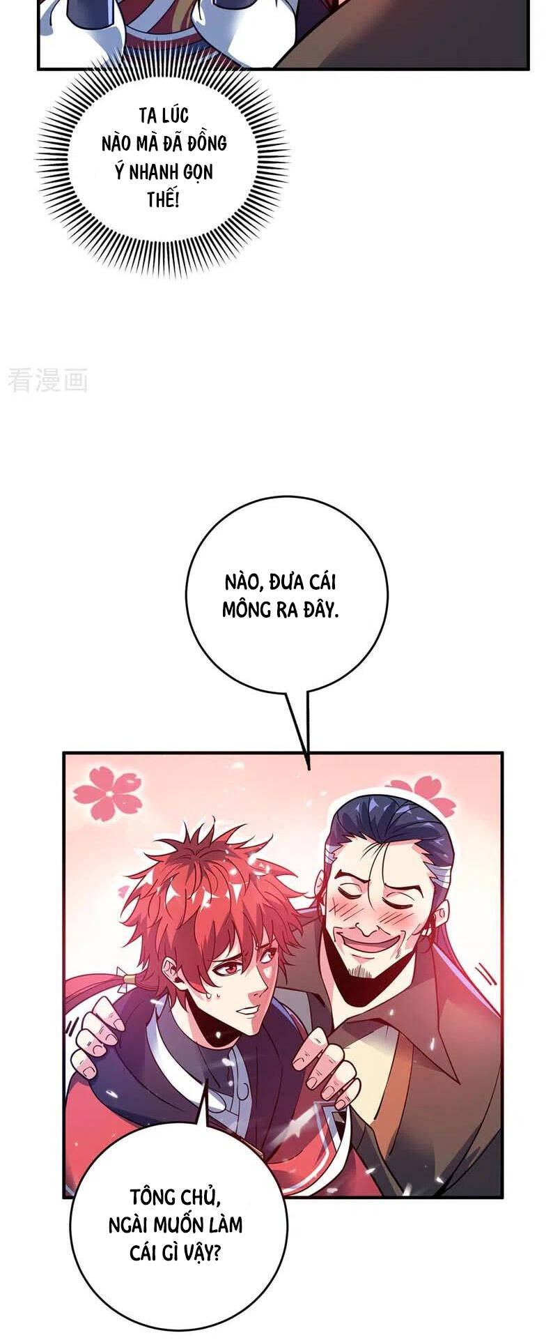 Vạn Cổ Đệ Nhất Tế Chapter 101 - Trang 2