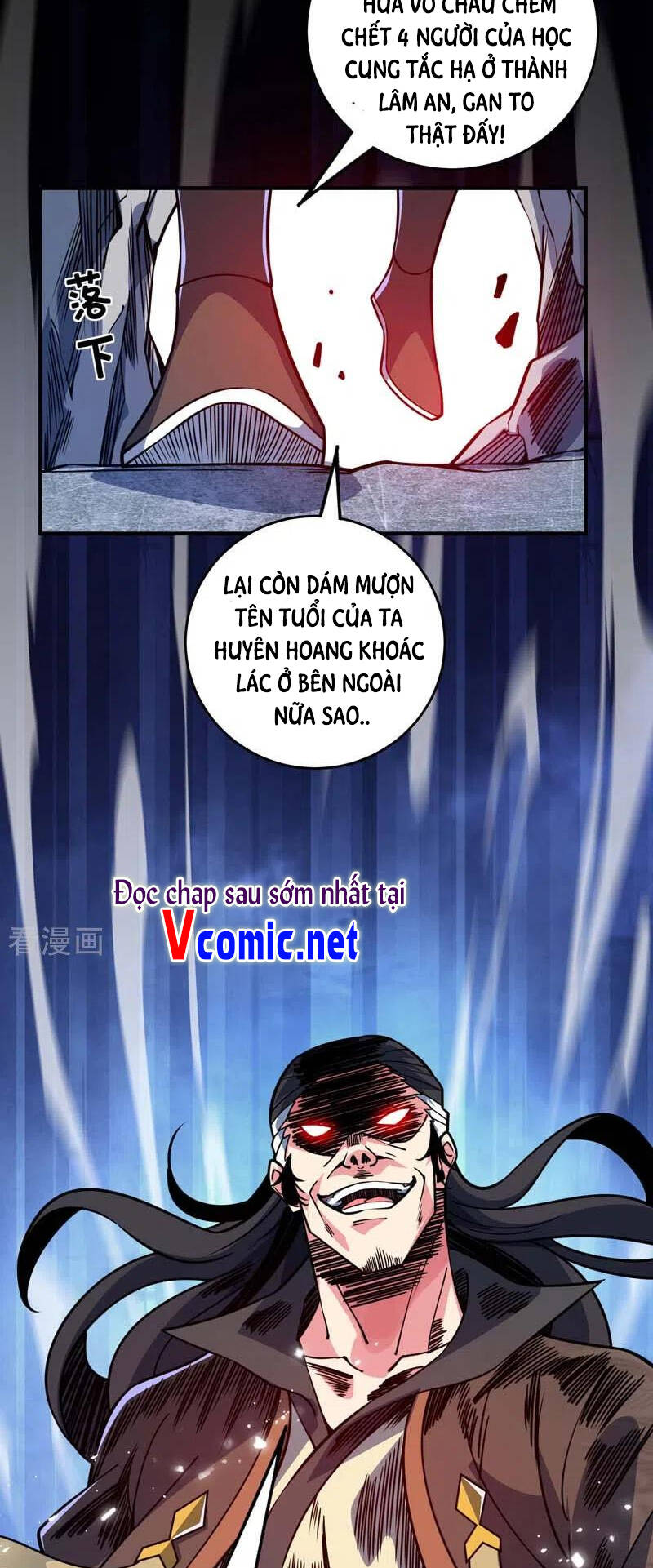 Vạn Cổ Đệ Nhất Tế Chapter 101 - Trang 2