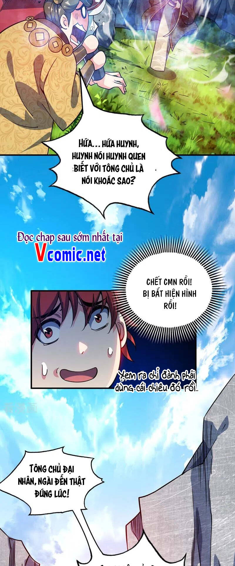 Vạn Cổ Đệ Nhất Tế Chapter 101 - Trang 2