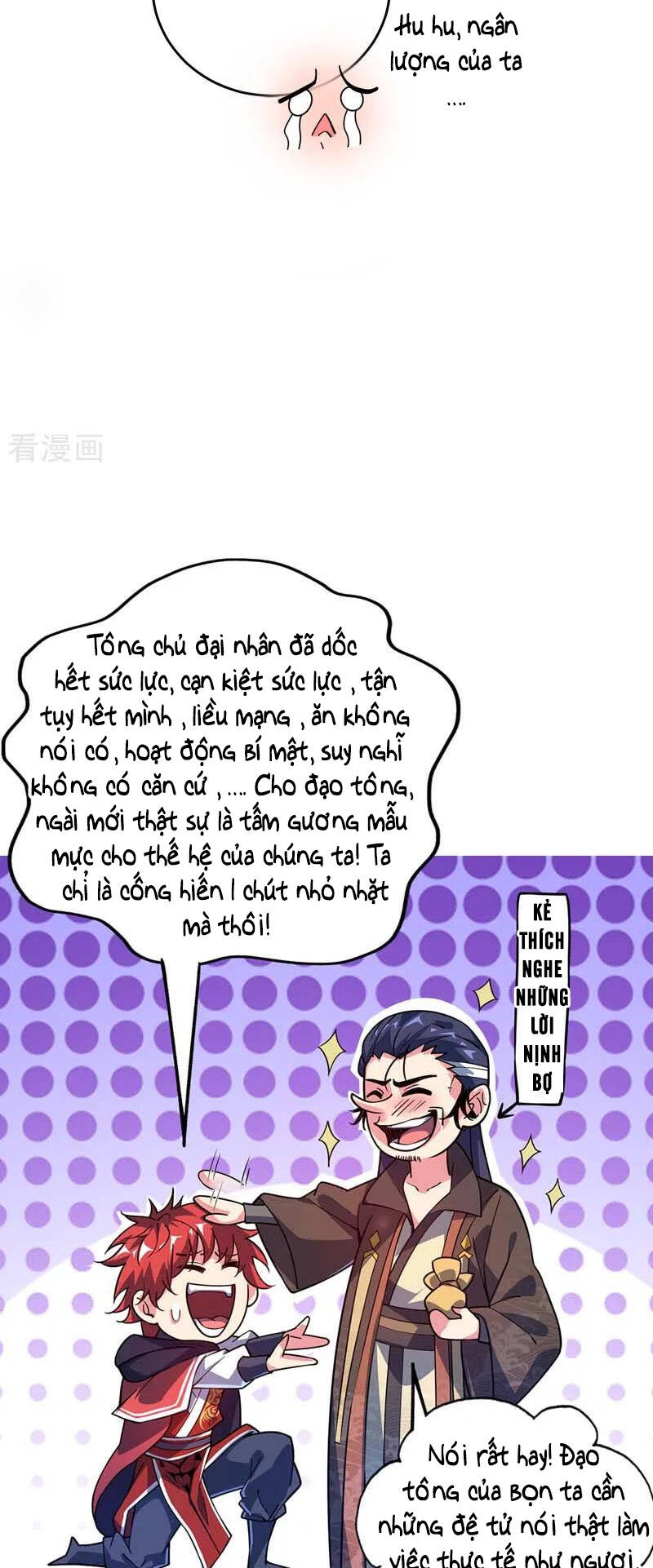 Vạn Cổ Đệ Nhất Tế Chapter 101 - Trang 2