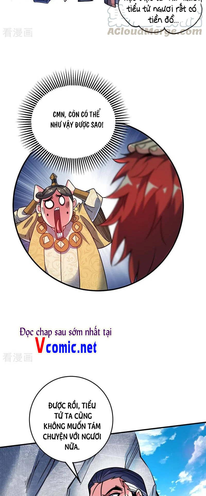 Vạn Cổ Đệ Nhất Tế Chapter 101 - Trang 2