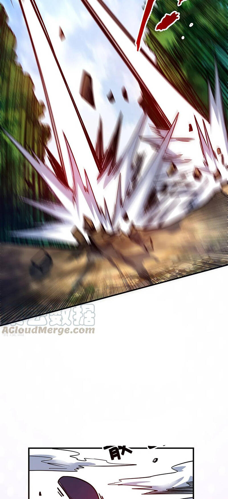 Vạn Cổ Đệ Nhất Tế Chapter 102 - Trang 2