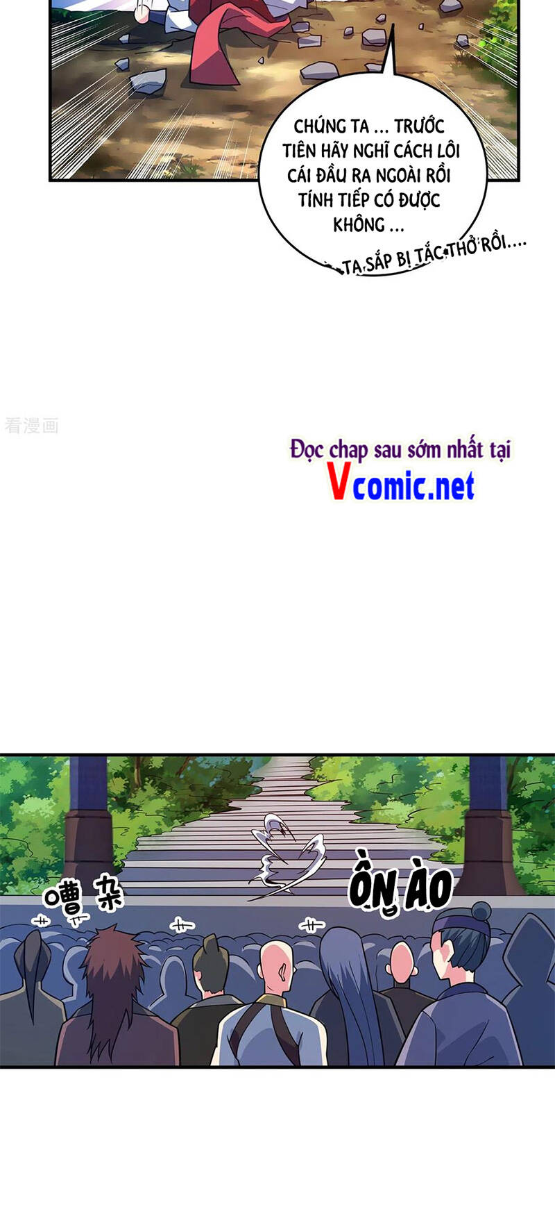 Vạn Cổ Đệ Nhất Tế Chapter 102 - Trang 2