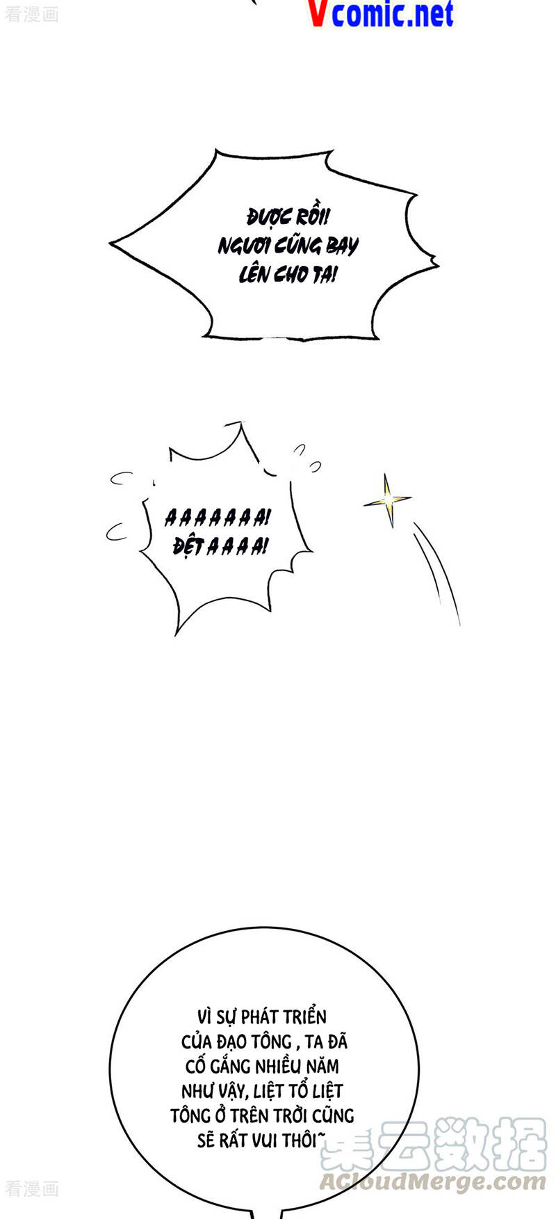 Vạn Cổ Đệ Nhất Tế Chapter 102 - Trang 2