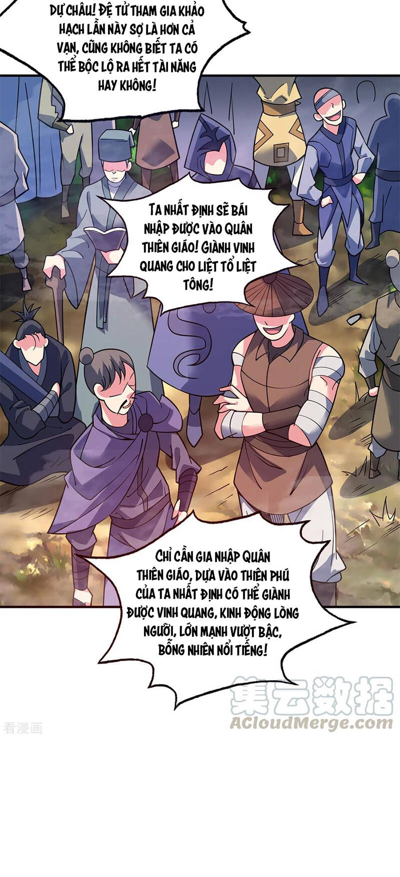 Vạn Cổ Đệ Nhất Tế Chapter 102 - Trang 2