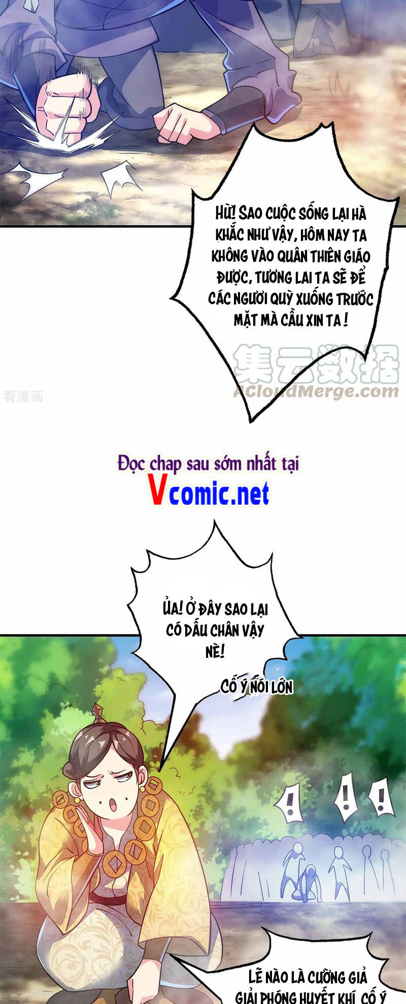 Vạn Cổ Đệ Nhất Tế Chapter 103 - Trang 2