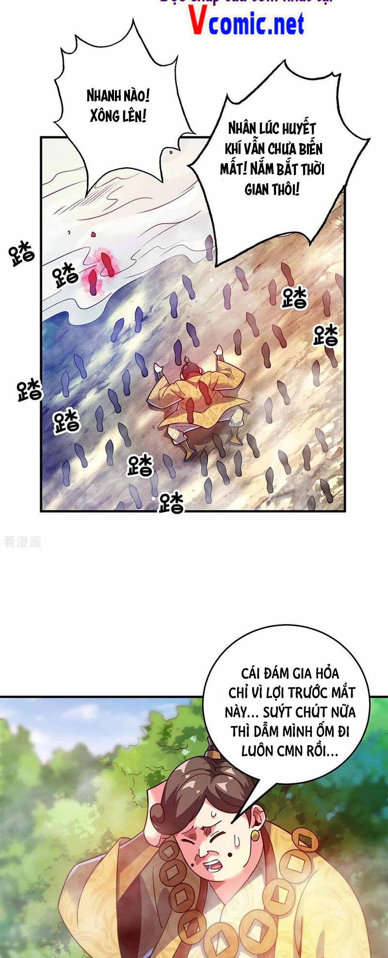 Vạn Cổ Đệ Nhất Tế Chapter 103 - Trang 2