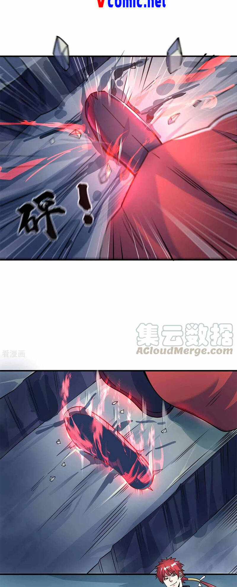 Vạn Cổ Đệ Nhất Tế Chapter 103 - Trang 2