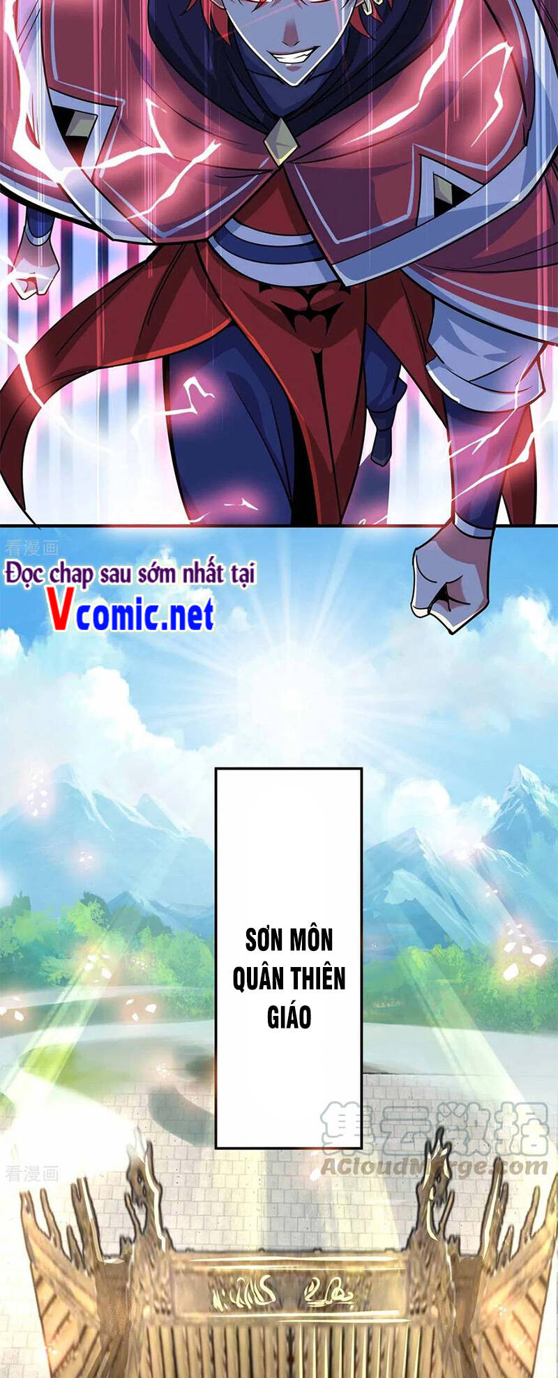 Vạn Cổ Đệ Nhất Tế Chapter 103 - Trang 2