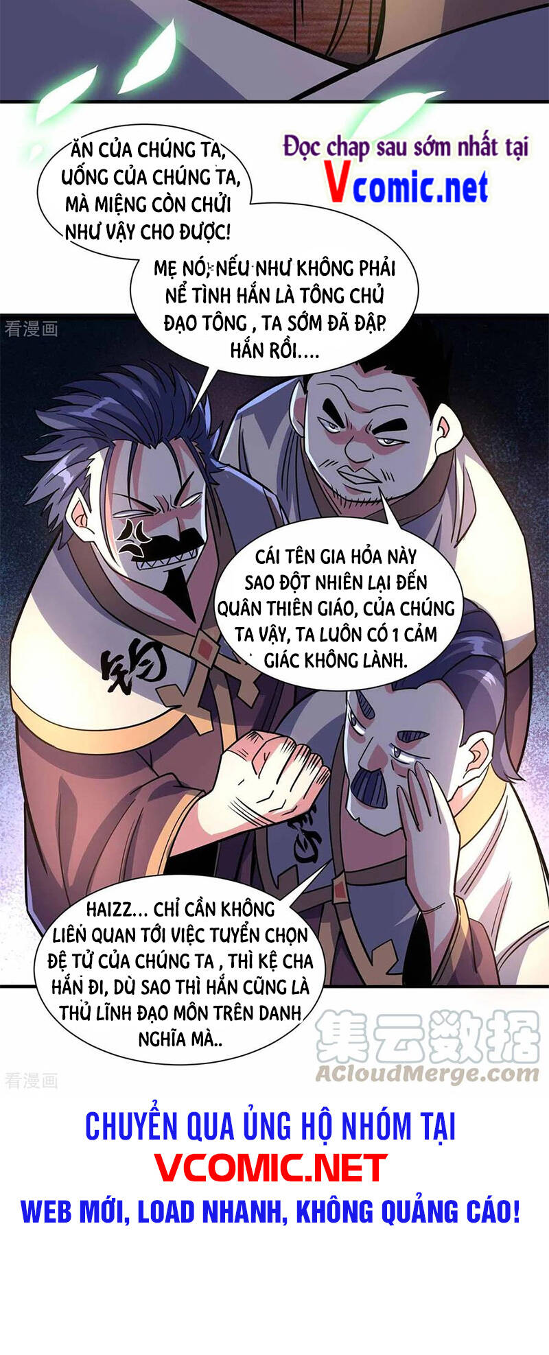 Vạn Cổ Đệ Nhất Tế Chapter 103 - Trang 2