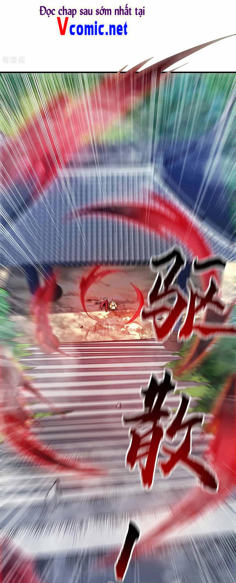 Vạn Cổ Đệ Nhất Tế Chapter 103 - Trang 2