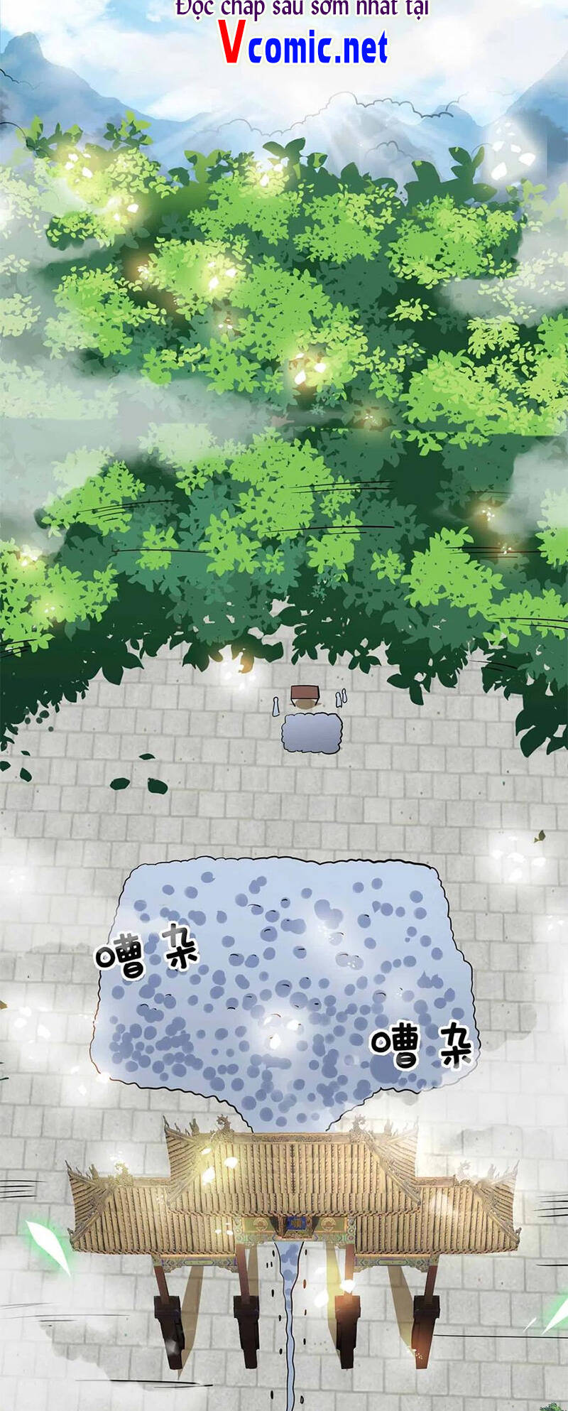 Vạn Cổ Đệ Nhất Tế Chapter 104 - Trang 2