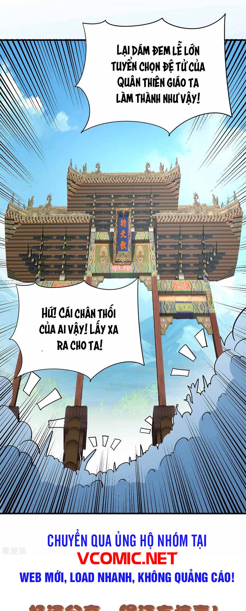Vạn Cổ Đệ Nhất Tế Chapter 104 - Trang 2