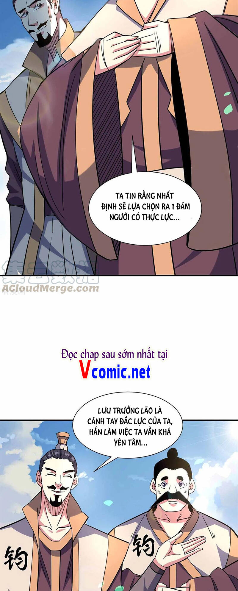 Vạn Cổ Đệ Nhất Tế Chapter 104 - Trang 2