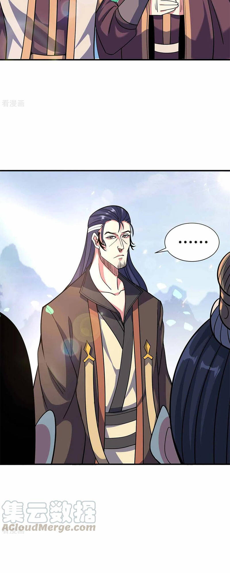 Vạn Cổ Đệ Nhất Tế Chapter 104 - Trang 2