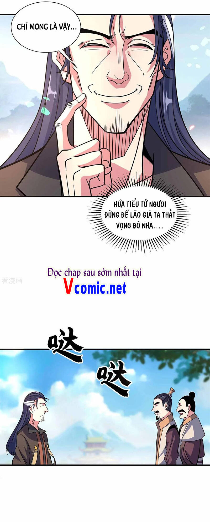 Vạn Cổ Đệ Nhất Tế Chapter 104 - Trang 2