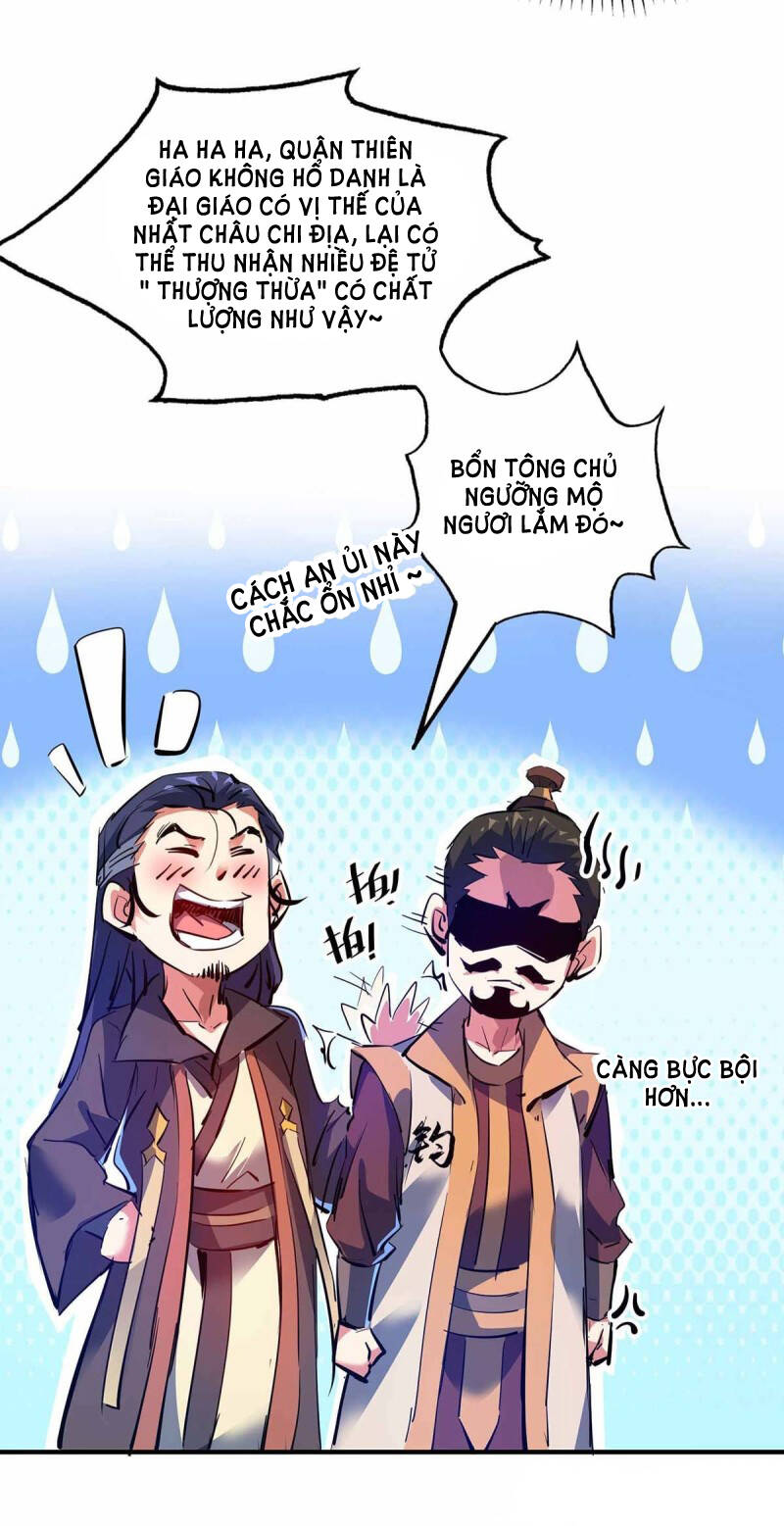 Vạn Cổ Đệ Nhất Tế Chapter 105 - Trang 2