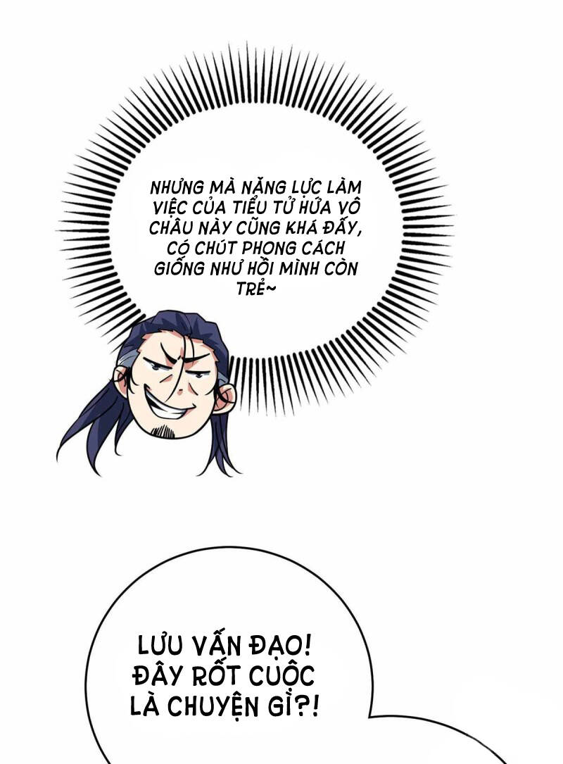 Vạn Cổ Đệ Nhất Tế Chapter 105 - Trang 2