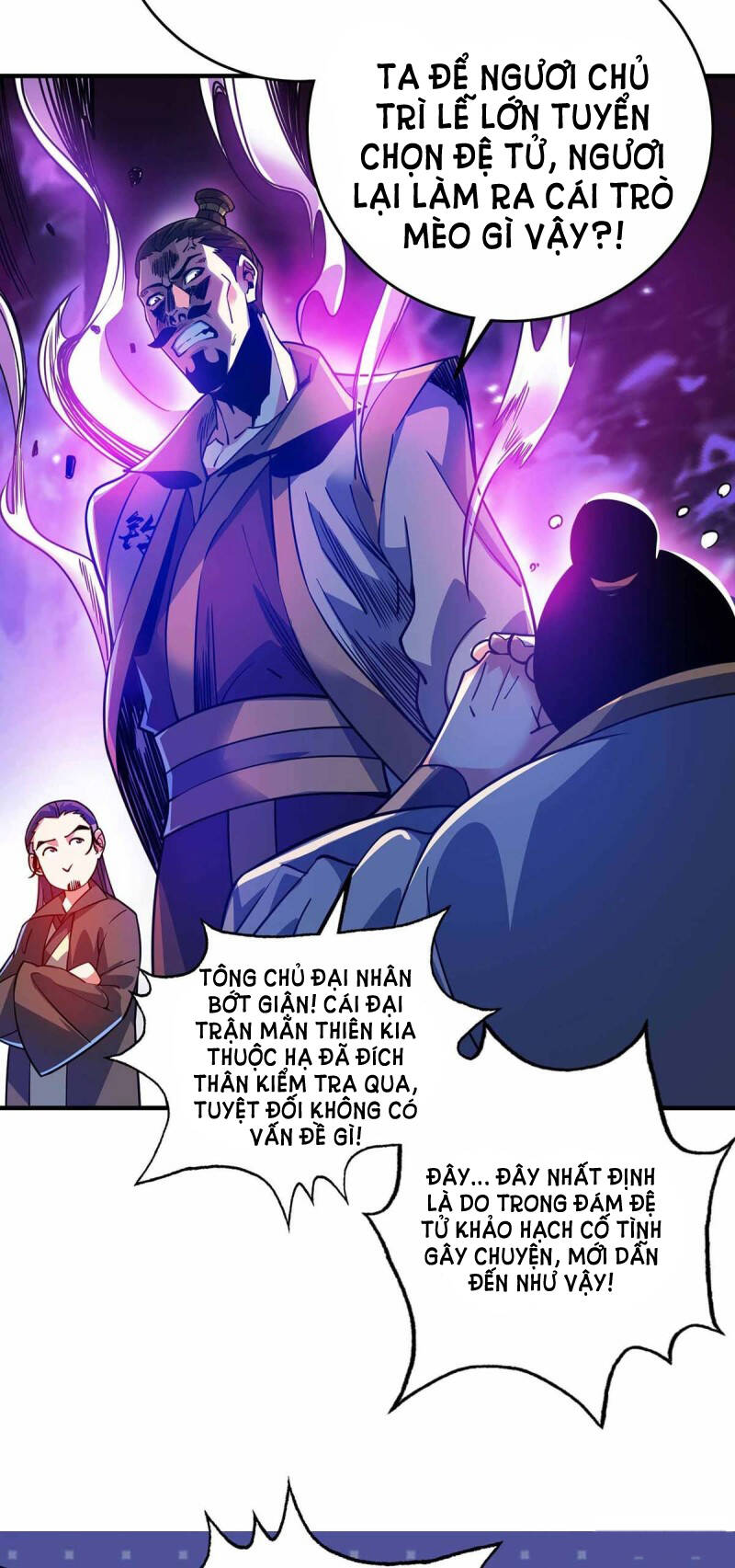 Vạn Cổ Đệ Nhất Tế Chapter 105 - Trang 2