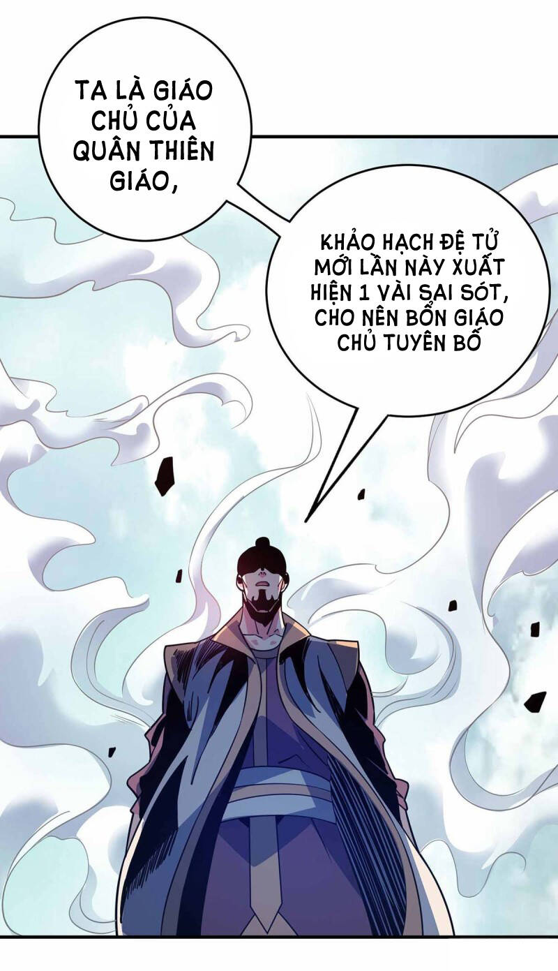 Vạn Cổ Đệ Nhất Tế Chapter 105 - Trang 2