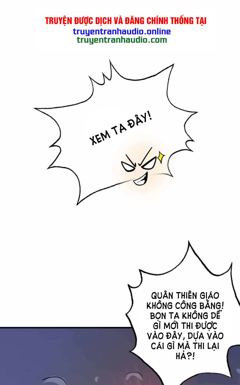 Vạn Cổ Đệ Nhất Tế Chapter 105 - Trang 2