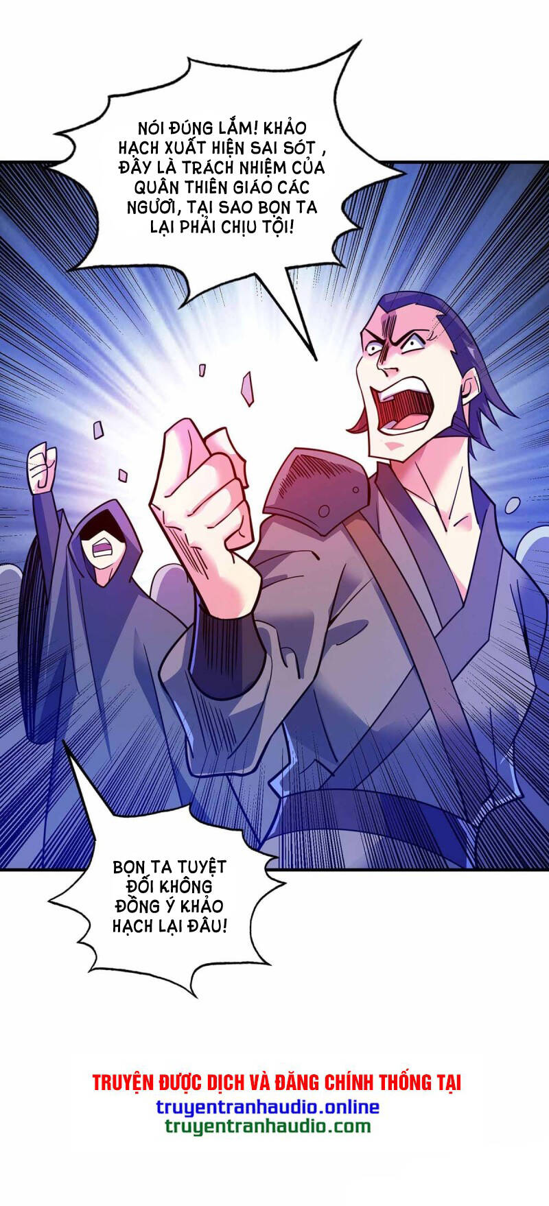 Vạn Cổ Đệ Nhất Tế Chapter 105 - Trang 2