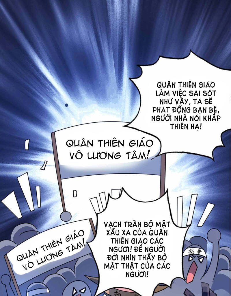 Vạn Cổ Đệ Nhất Tế Chapter 105 - Trang 2